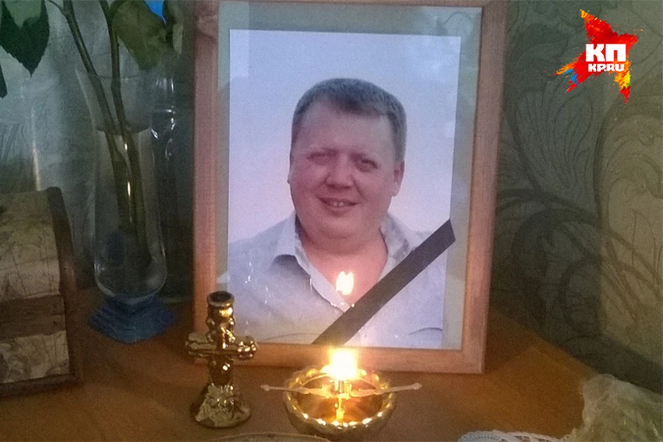 На фото в траурной рамке Слава улыбается весело и открыто – таким он и был