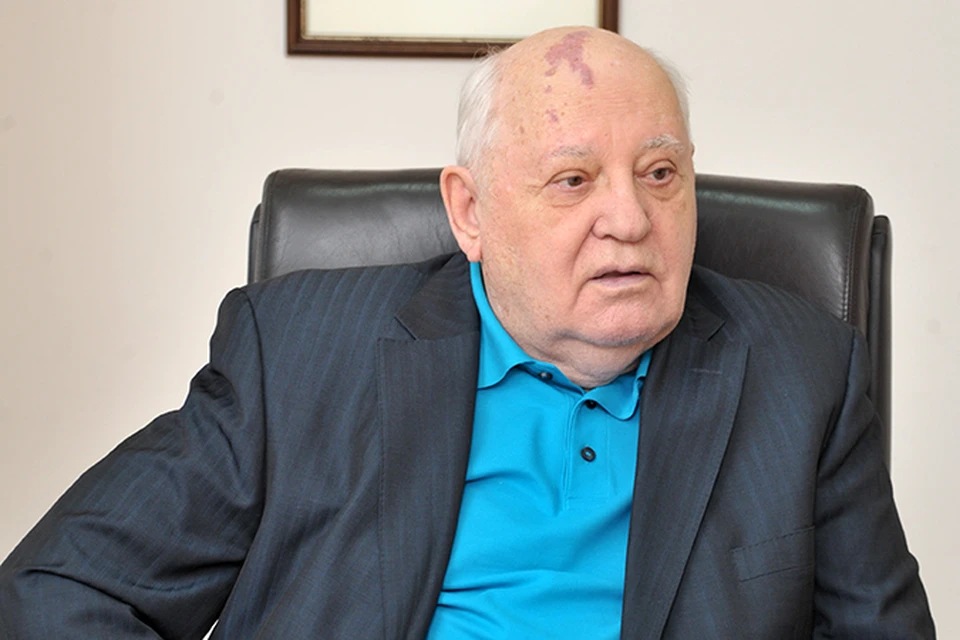 В понедельник, 28 сентября, появилась информация о том, что у Михаила Горбачева плохо со здоровьем