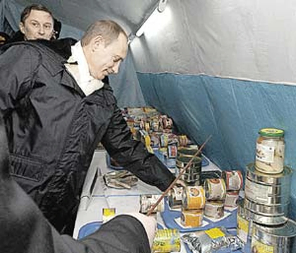 Поездив по стране, ВВП хорошо изучил цены на продукты.