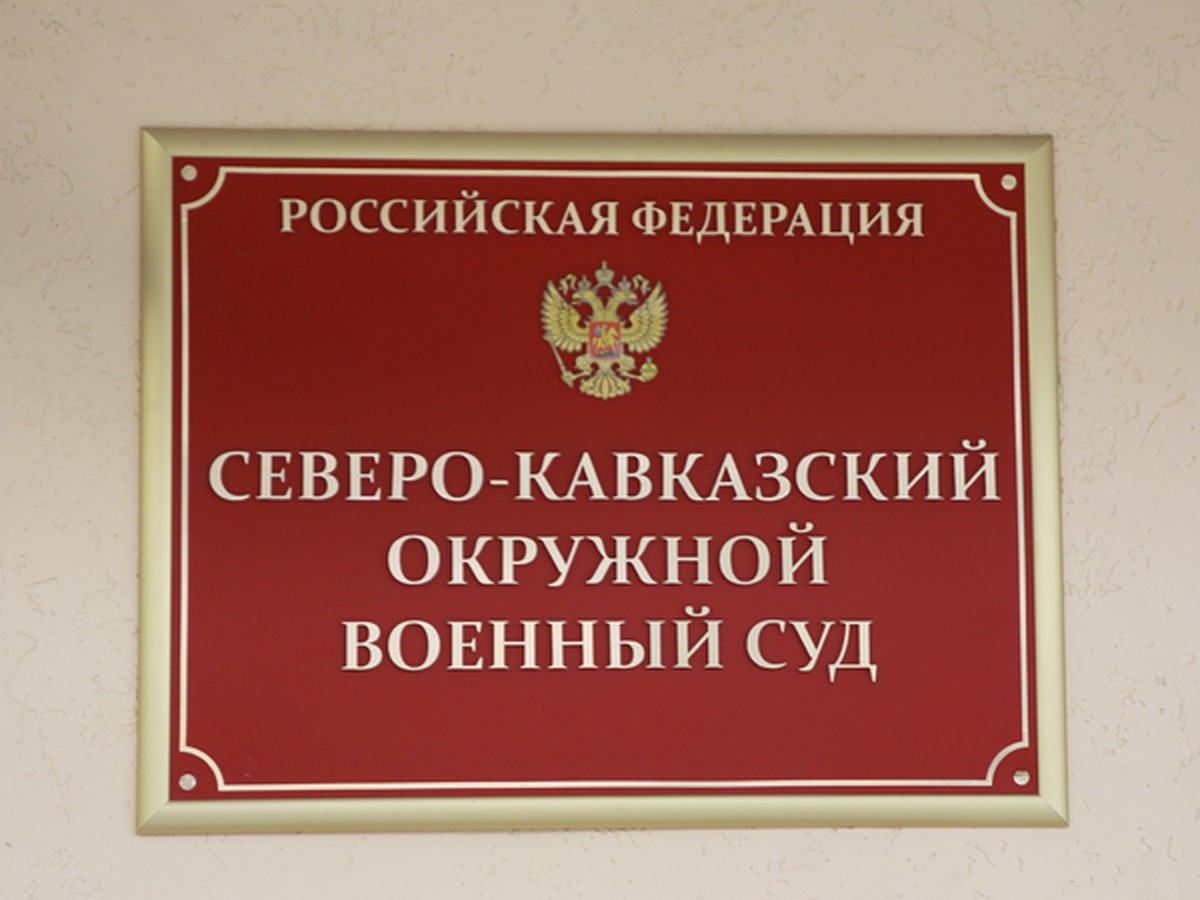 Подсудимый по «делу Зиринова» Эдуард Паладьян заявил прокурору: «Ищите  настоящих убийц!» - KP.RU