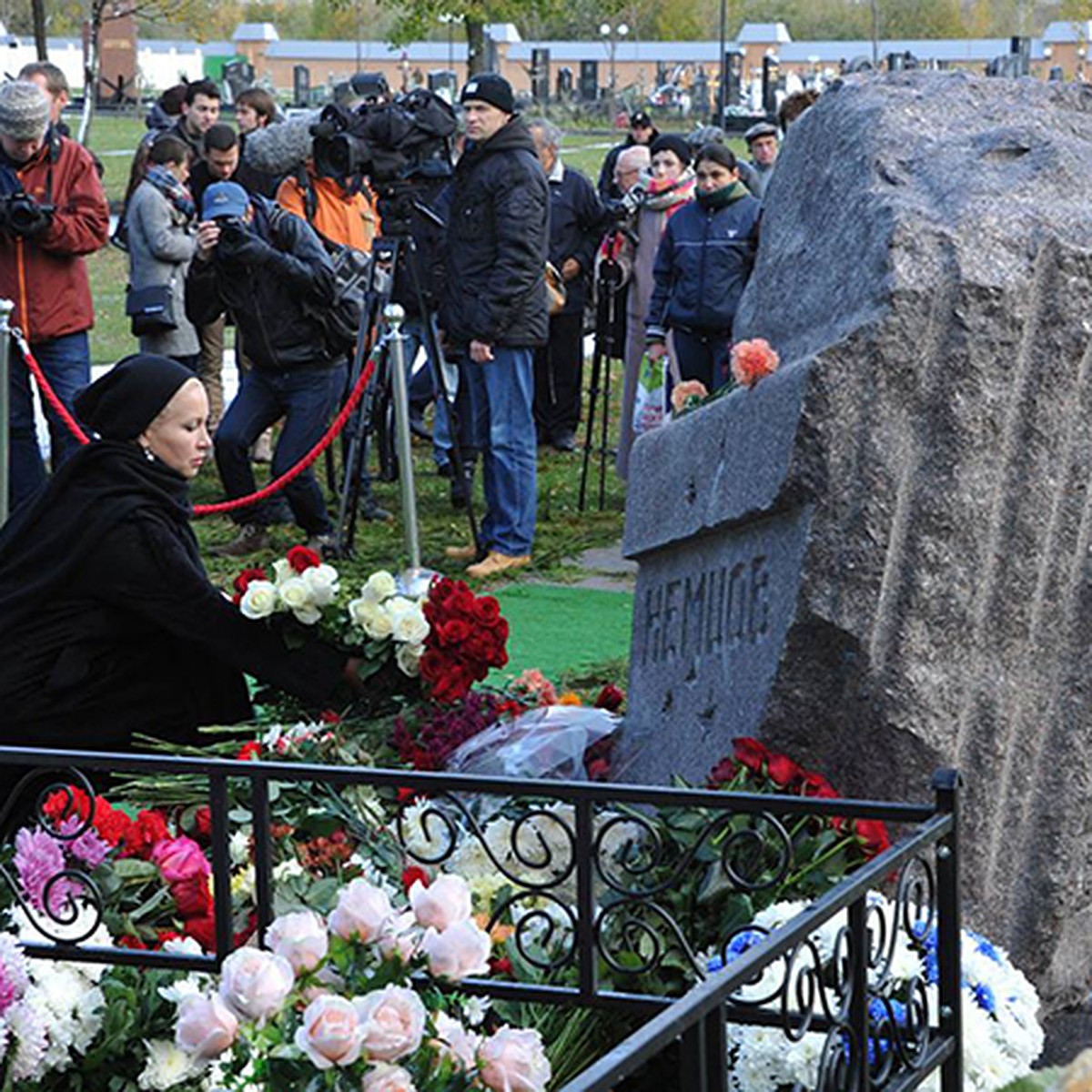 Борис Немцов могила