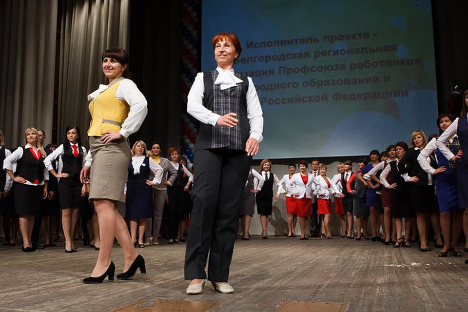 Фото: с сайта губернатора и правительства Белгородской области.