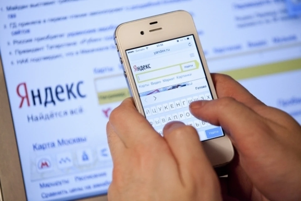 Как сделать Яндекс стартовой страницей на Андроид?