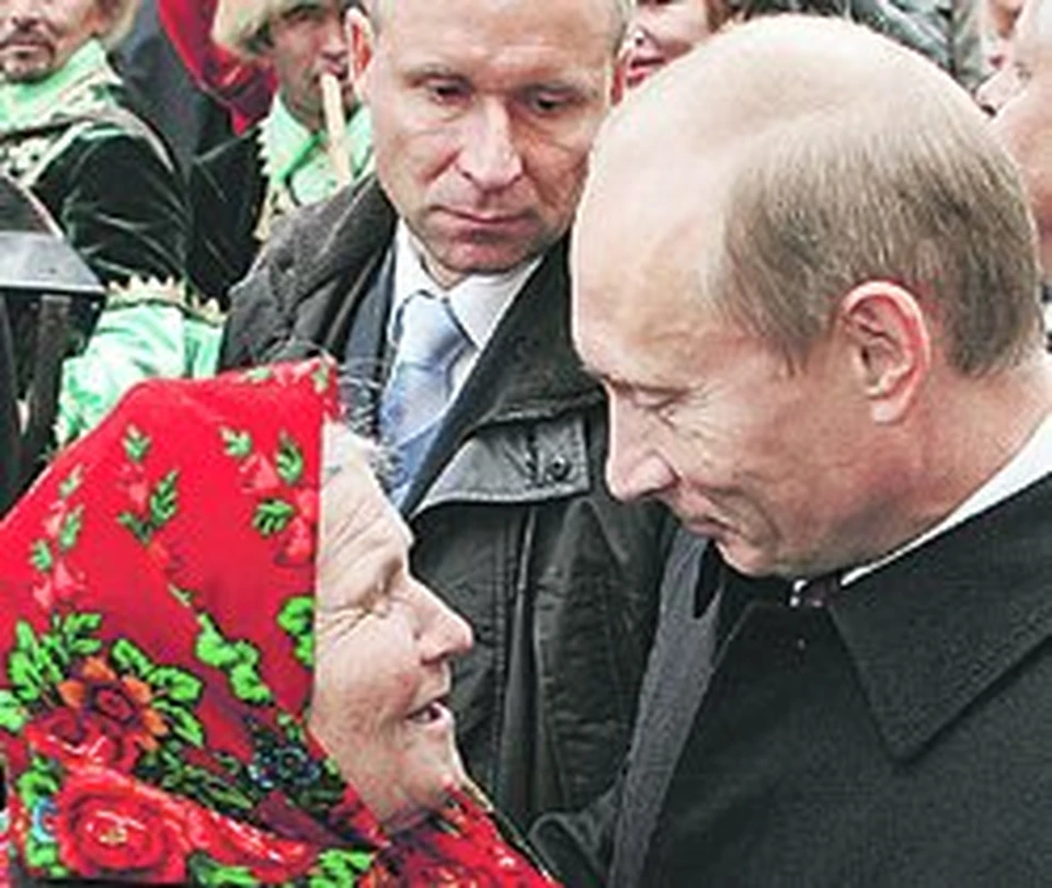 Пелагея Швецова убедила Путина поднять «маленько» пенсии.