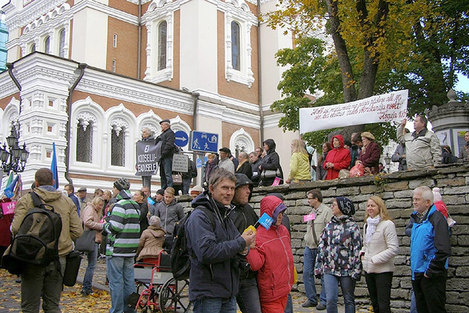 В Таллине перед зданием парламента прошел митинг  «В защиту семьи и демократии». Фото: из архива «КП» в Северной Европе»