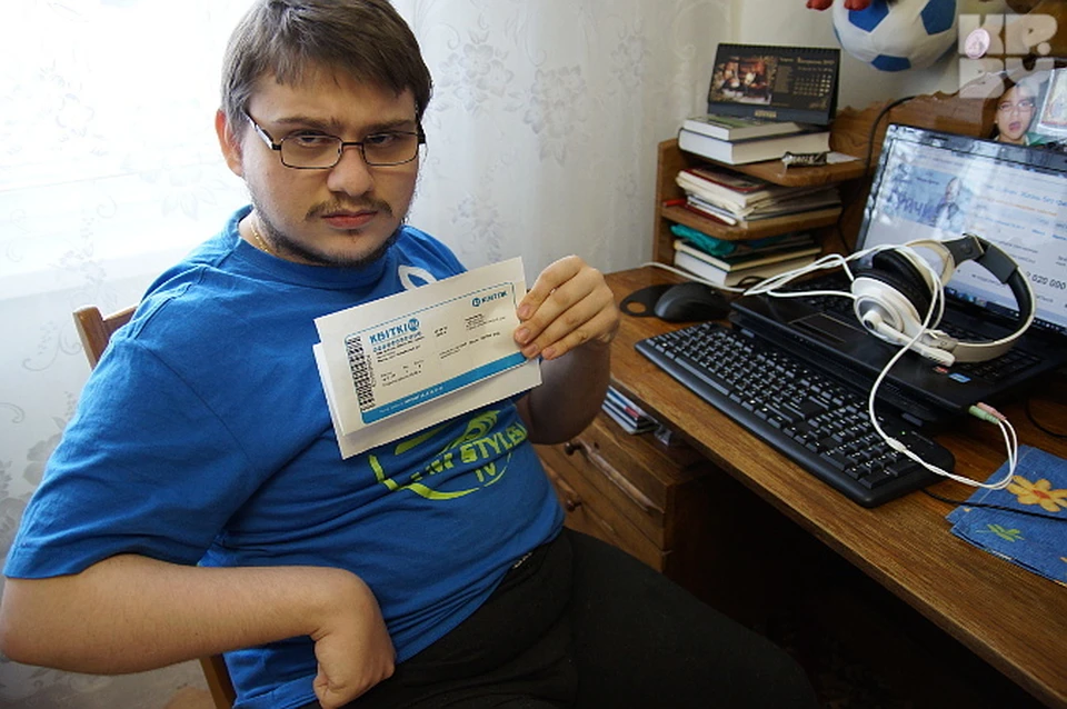 Андрея пообещали пропустить по уже купленному билету