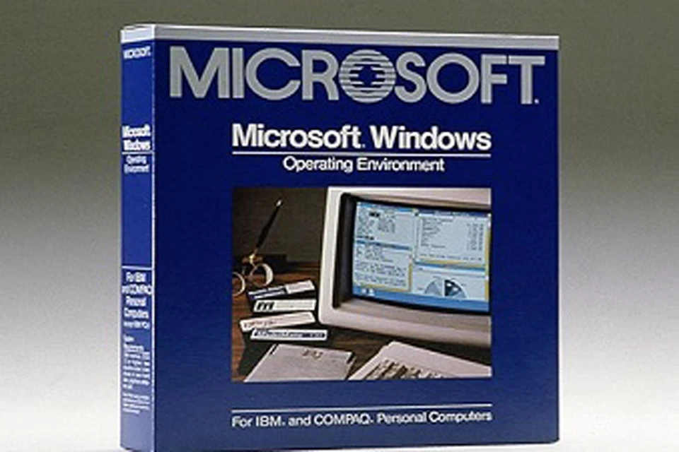 Таким был первый логотип Microsoft