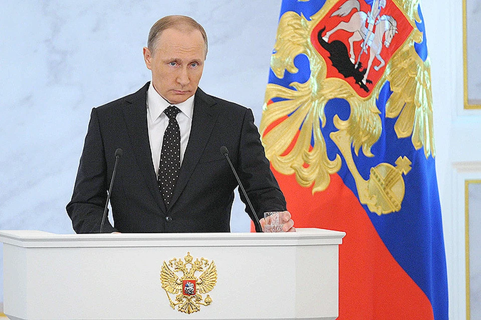 Оглашение Послания по традиции состоялось в Георгиевском зале Кремля в присутствии свыше 1000 приглашённых.
