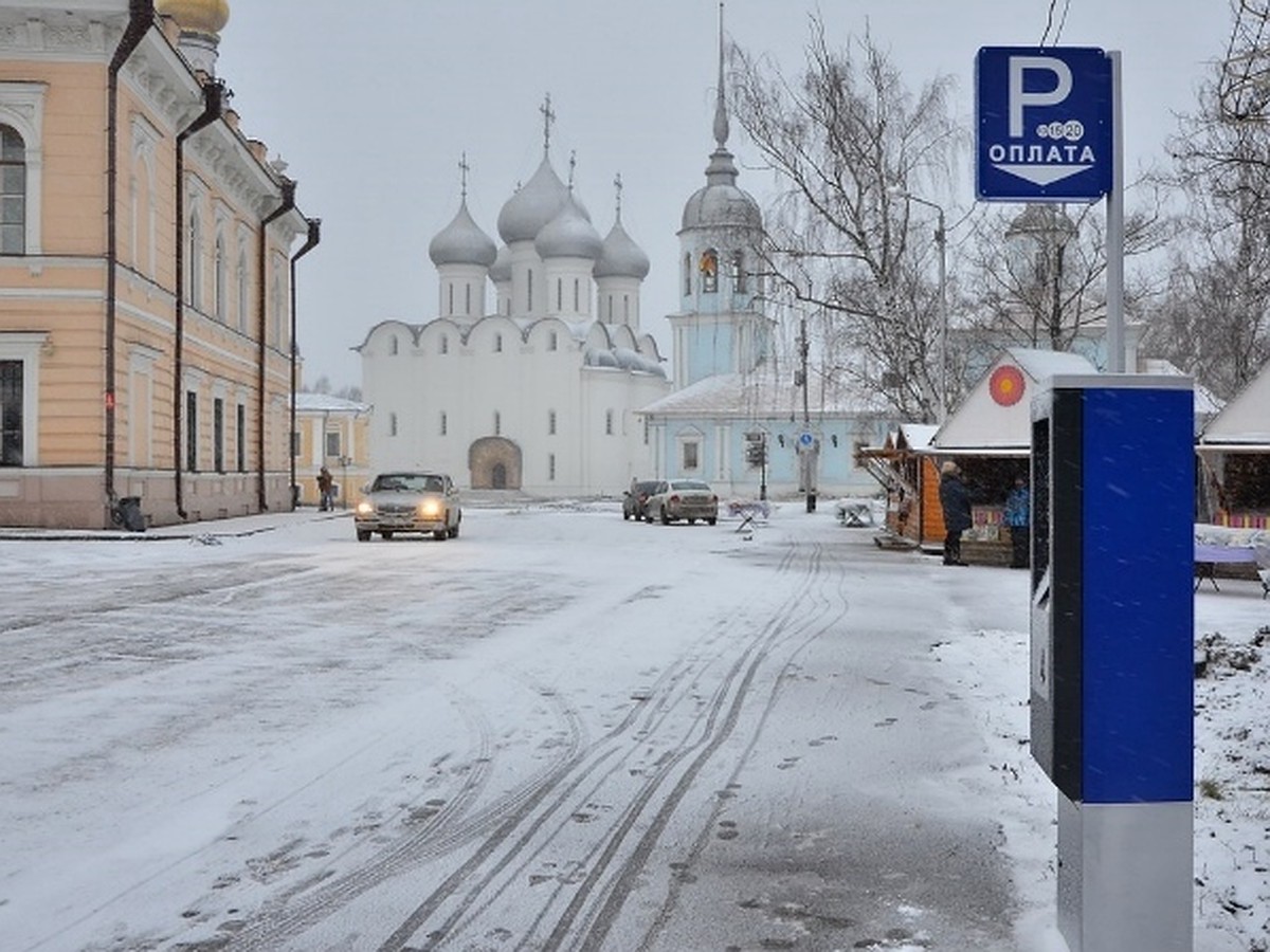 В центре Вологды начали устанавливать автоматы для системы платных парковок  - KP.RU