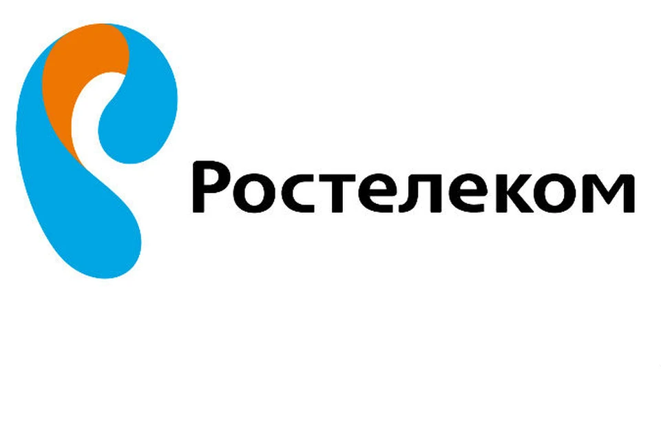 Единый личный кабинет "Ростелекома". Фото: "Ростелеком"