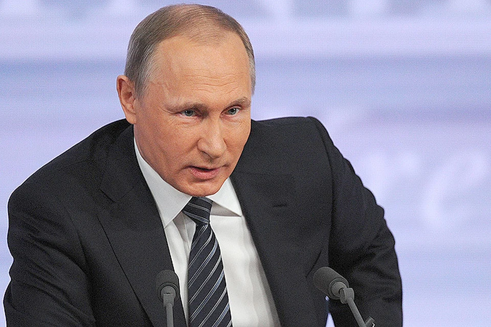 Публикуем десять самых ярких фраз Большой пресс-конференции Путина