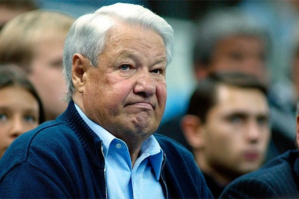 Последнее Поздравление Ельцина С Новым Годом