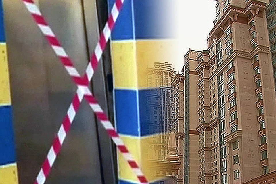 Специалисты объяснили, из-за чего мог рухнуть лифт в элитном доме на северо-западе Москвы. Фото: ВЕСТИ.РУ
