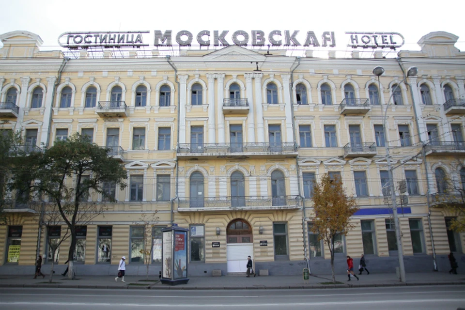 Инвесторы отказались от намерений восстановить из "Московской" пятизвездочный отель.