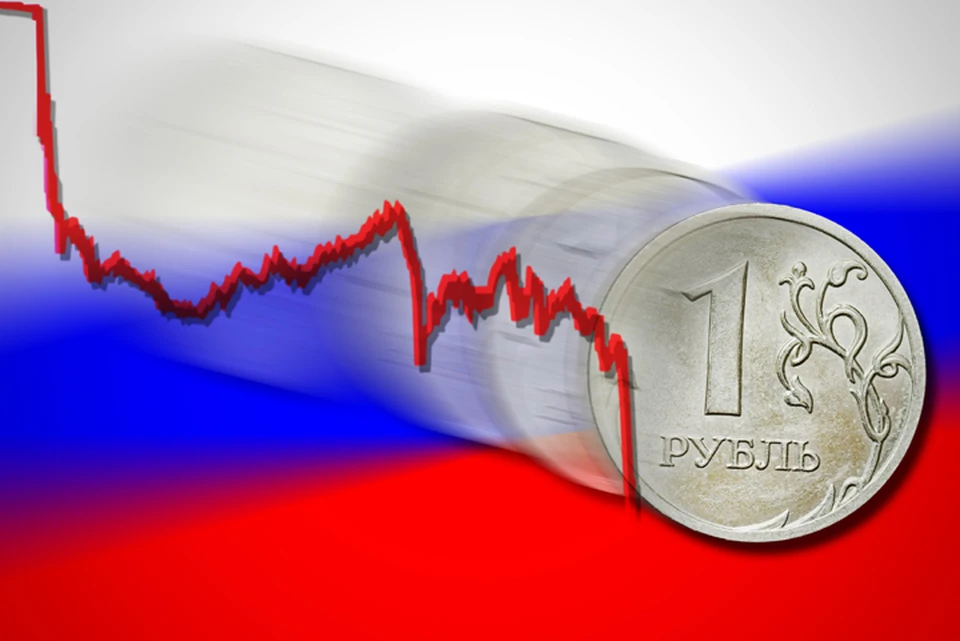 Любая новость про рубль устаревает со скоростью пули