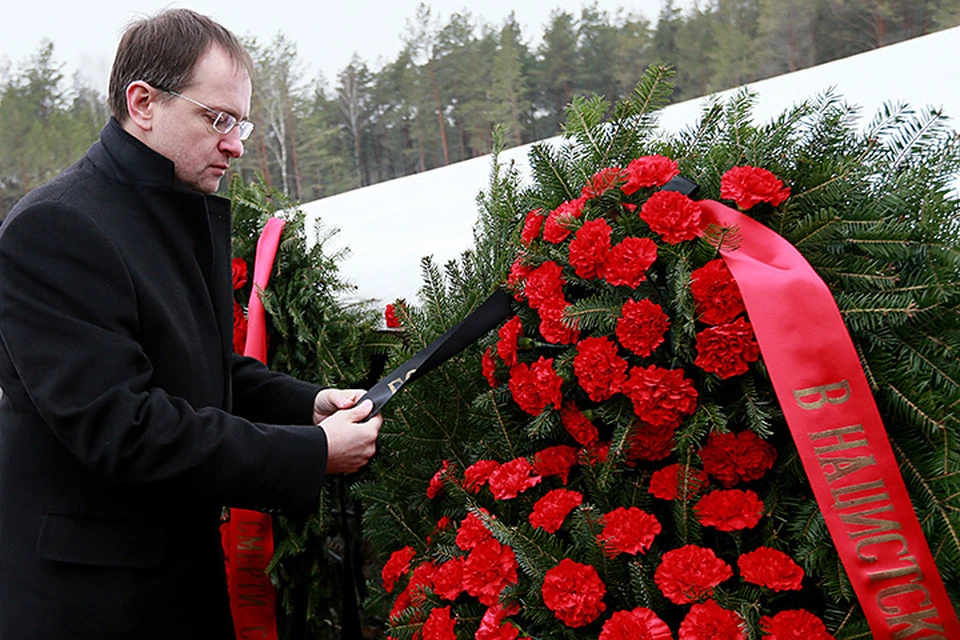 В Международный день памяти жертв Холокоста на памятные мероприятия в Польше приехал министр культуры России Владимир Мединский