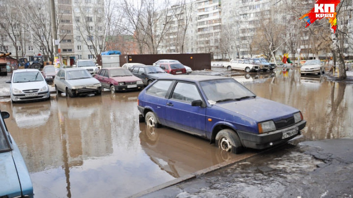 Почему не ремонтируют дорогу во дворе - KP.RU