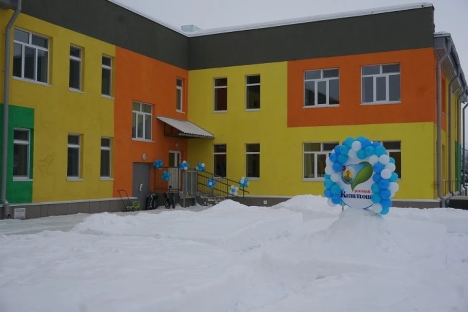 Детсад «Капитошка» в Култаево может принять 260 малышей.