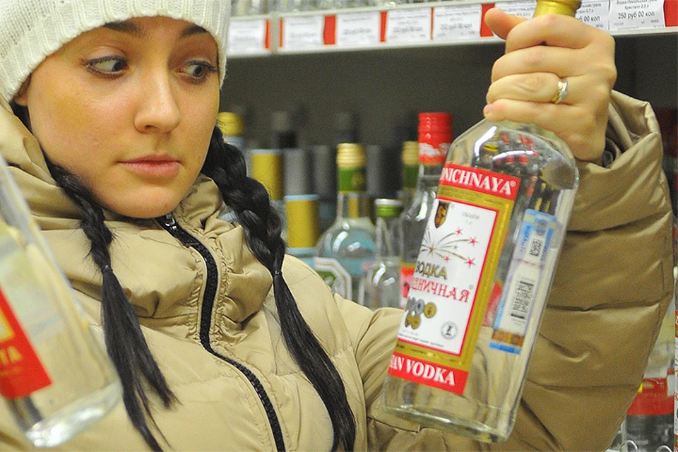 Правительство не поддержало инициативу продавать алкоголь с 21 года.