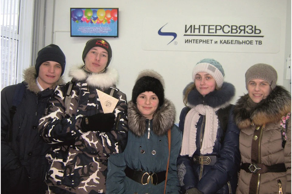 Муп гиц касли информ. Касли информ фонтан. Муп гиц касли информ 1996. Муп гиц касли информ 1996. Голунова татьяна алексеевна касли.