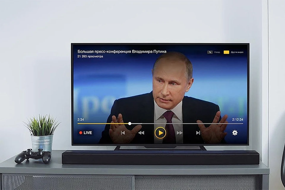 В «Одноклассниках» запустили сервис онлайн-трансляций