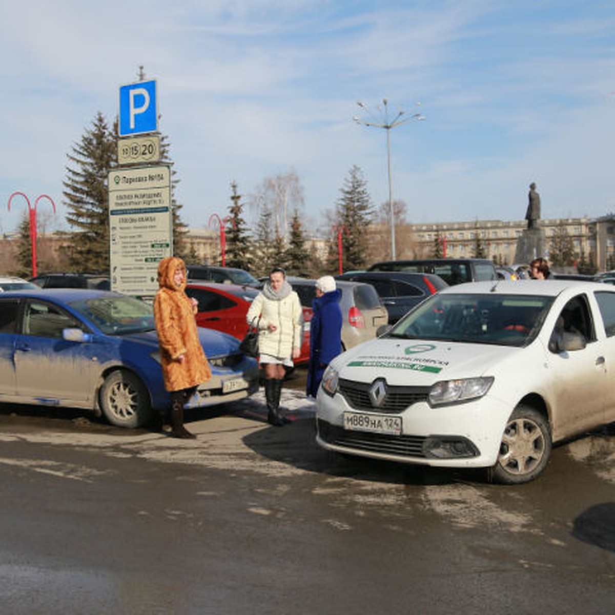 Платные парковки в Красноярске: как вычисляют нарушителей и что будет за  неуплату штрафа? - KP.RU