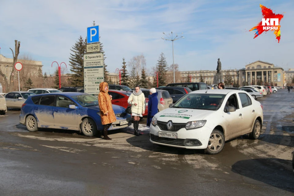 Платные парковки в Красноярске: как вычисляют нарушителей и что будет за неуплату штрафа?