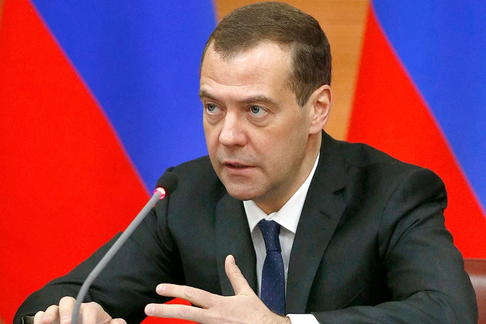 Премьер-министр России Дмитрий Медведев. Фото: ТАСС/Дмитрий Астахов