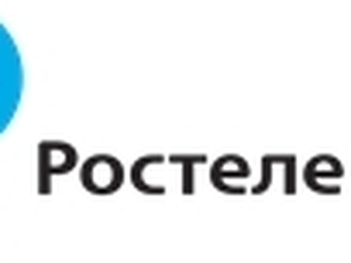 Большой интернет» от «Ростелекома» - KP.RU