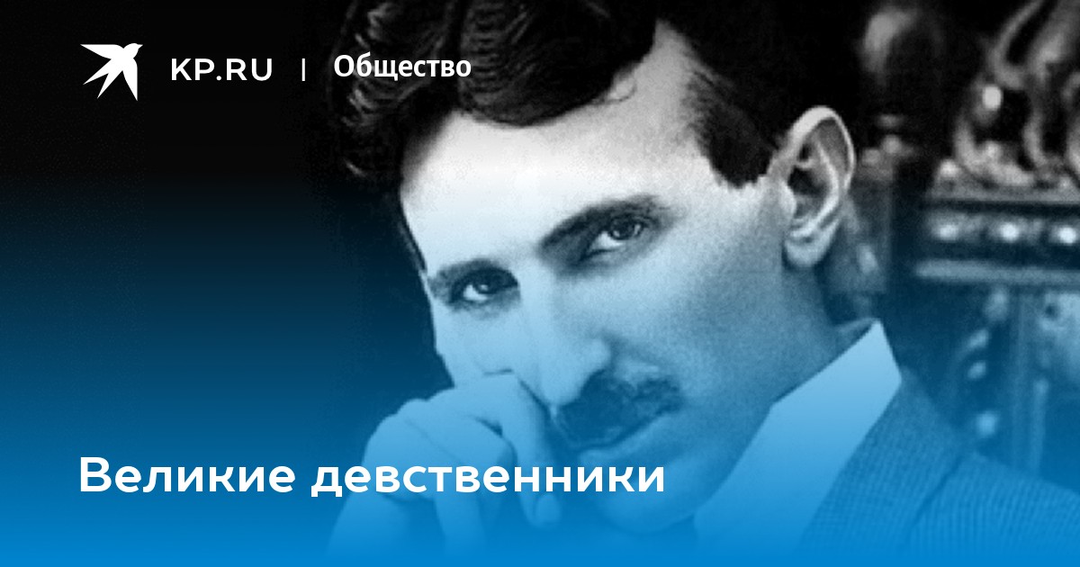 Я девственник, у меня проблемы с эрекцией