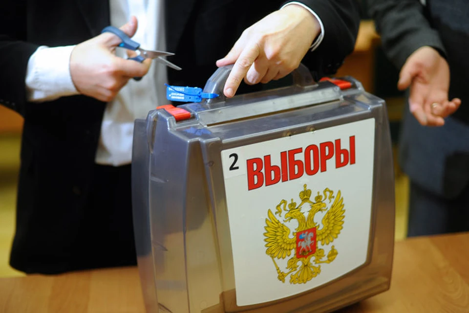 18 сентября мы будем выбирать тех людей, которые в течение следующих пяти лет будут во многом определять нашу с вами жизнь. Фото: Владимир СМИРНОВ/ИТАР-ТАСС