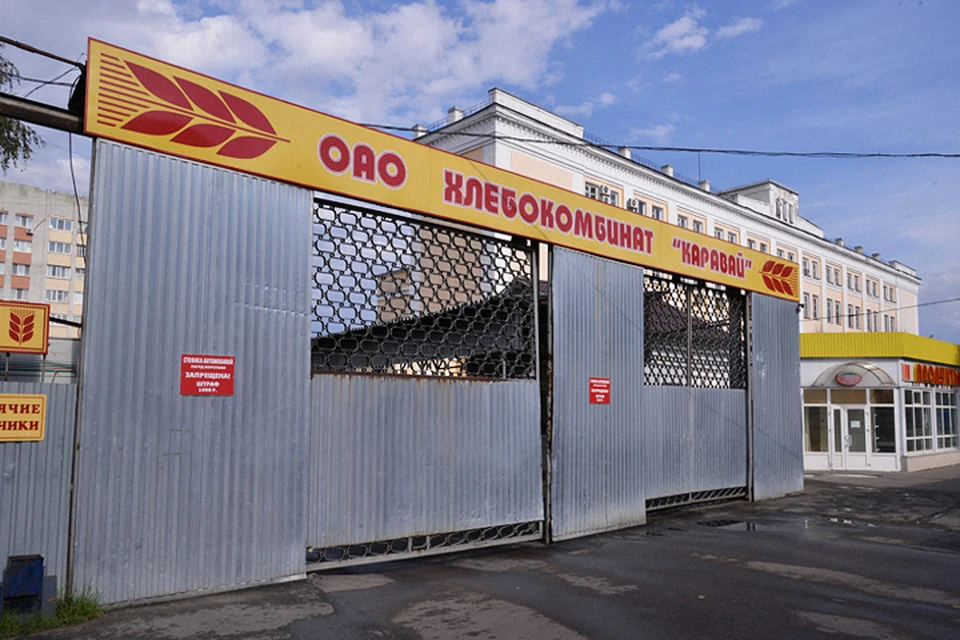 RUcompany.RU :: ОАО Хлебопек :: Начальник производственной лаборатории проводит 