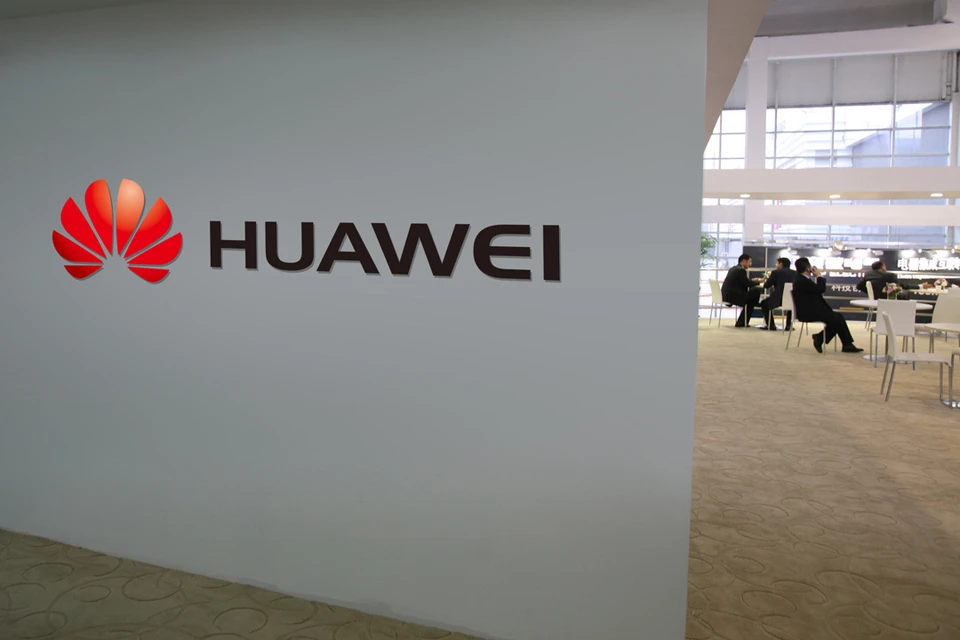 Huawei – мировой лидер в области разработки инфокоммуникационных решений.