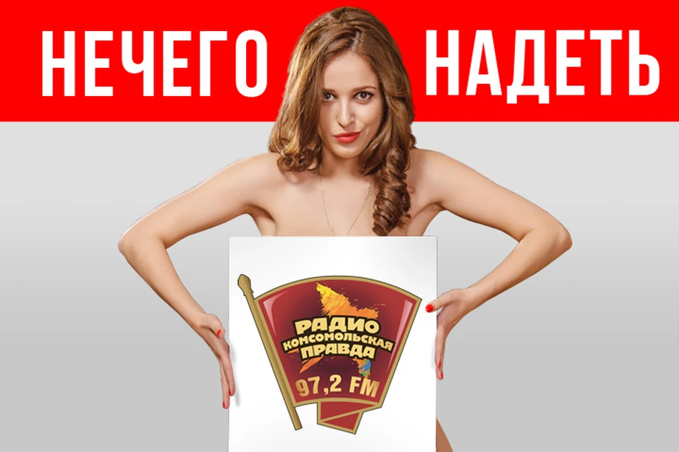 Хуавей новости. Nisego. Нечего или ничего. Приложение нечего. Приложение нечего.