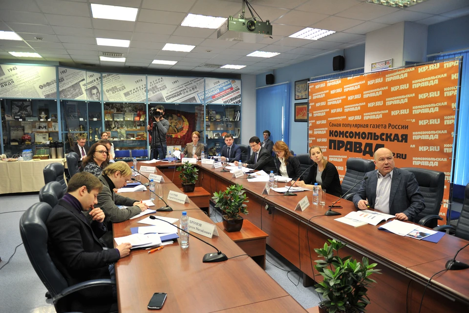 «За круглым столом в «Комсомолке» эксперты обсудили, как повысить трудовую мобильность россиян.