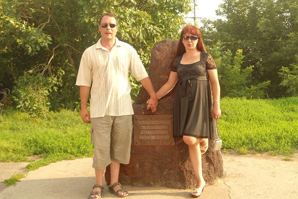 Наталья и Алексей на отдыхе в соседнем Томске.