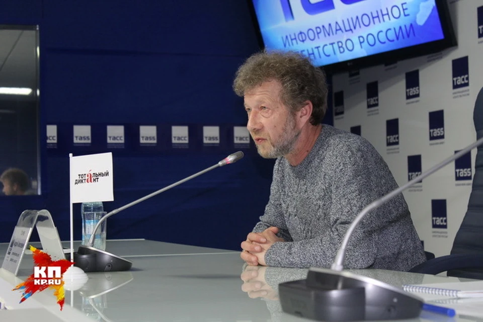 Андрей Усачев стал автором Тотального диктанта - 2016.
