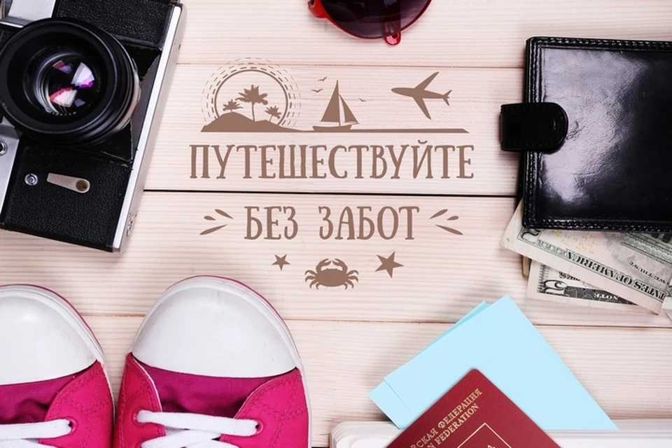 ФОТО: www.primbank.ru