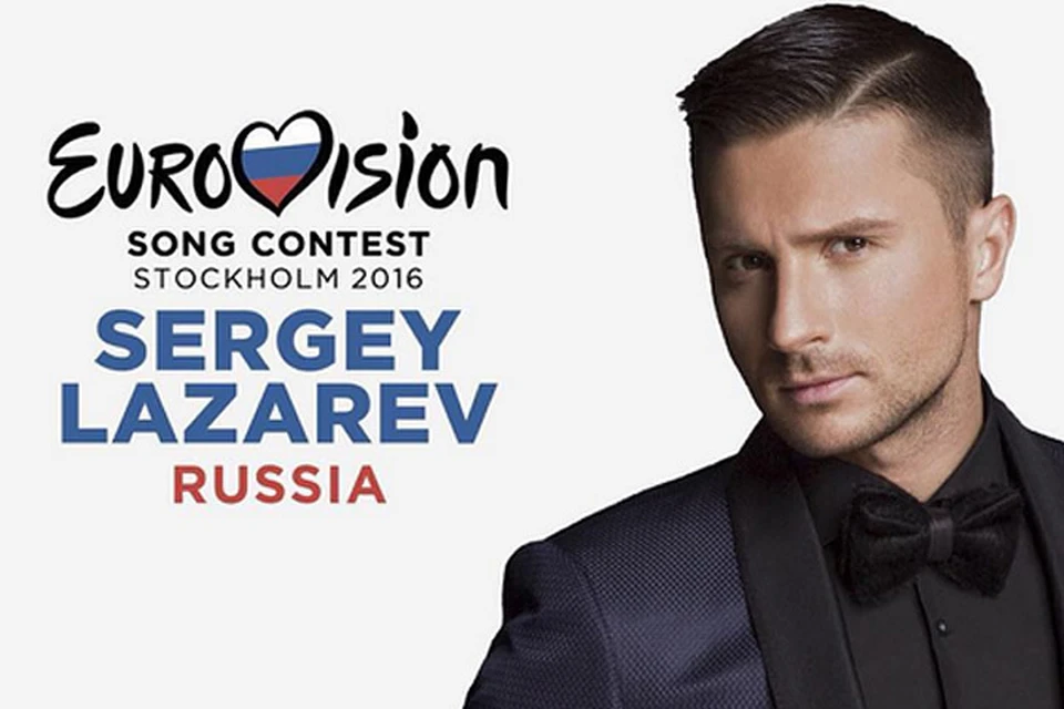 Финал 61-ого ежегодного музыкального конкурса «Евровидение 2016» состоится скоро в Стокгольме.