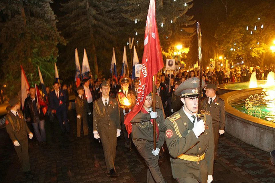 Факельное шествие в Пятигорске. Фото: администрация Пятигорска