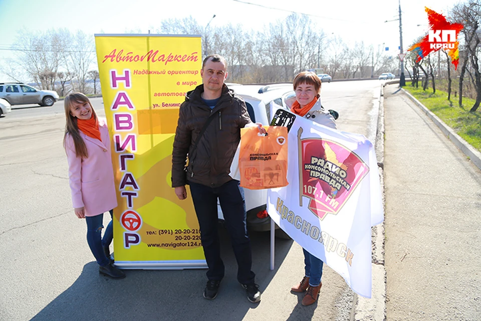 В минувший четверг «Бригада чистюль» радио «Комсомольская правда» и полка ДПС снова дежурила на Коммунальном мосту