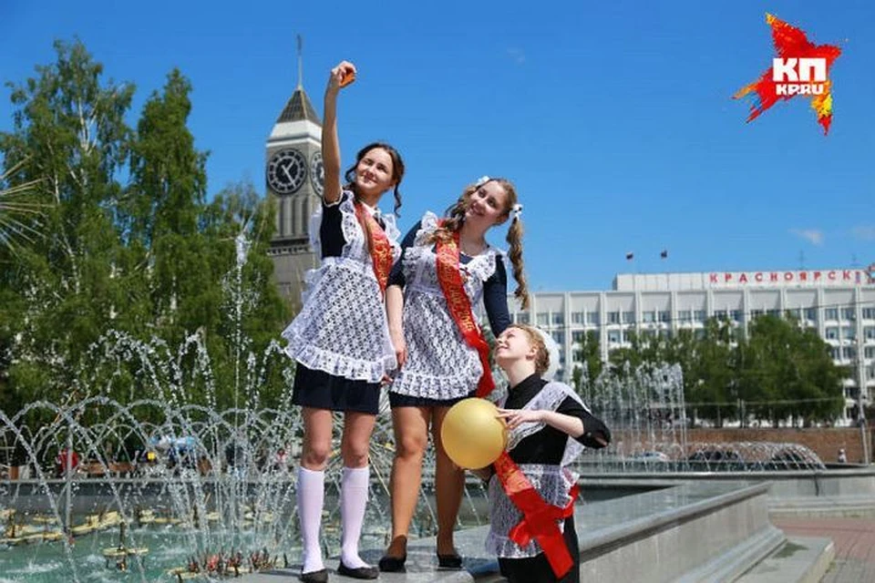 Выпускники красноярских школ отметят последний звонок