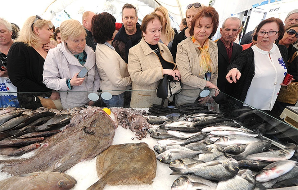 Рыба москва