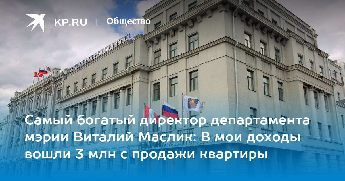 Входит в 3 самых. Входит в 3 самых. Качества не лидера. Рейтинг криминальных регионов россии. Входит в 3 самых.