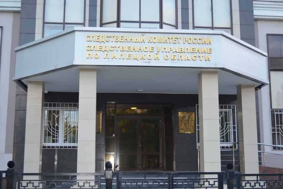 Следствие передает уголовное дело в суд