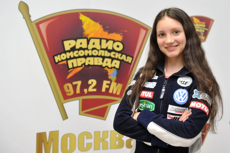 12-летняя гонщица Ира Сидоркова в гостях у Радио «Комсомольская правда»