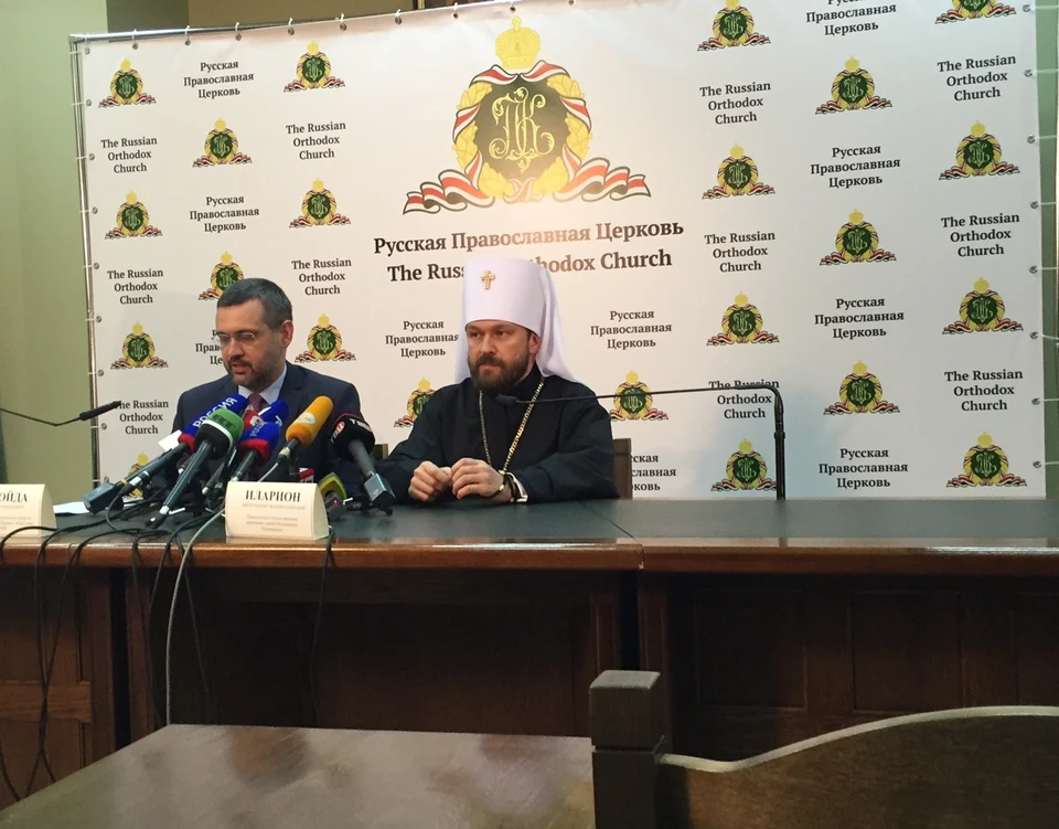 Глава Отдела внешних церковных связей РПЦ митрополит Иларион и официальный спикер РПЦ Владимир Легойда объявили о решении по Криту.