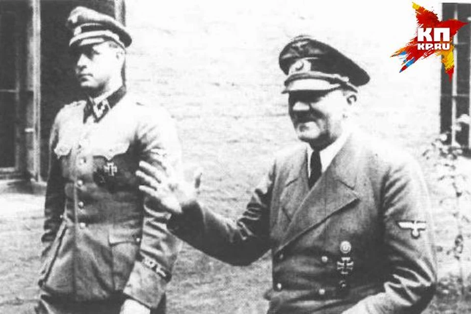 Именно Отто Гюнше Адольф Гитлер поручил сжечь свое тело после смерти.