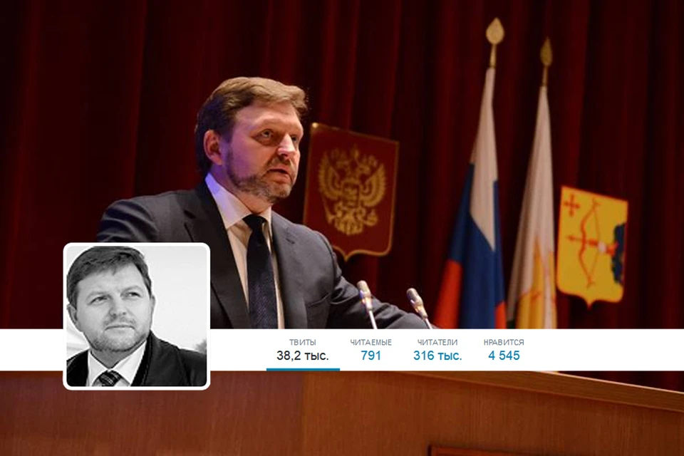 Никита Белых активно ведет профили в социальных сетях. Фото: twitter.com/NikitaBelyh