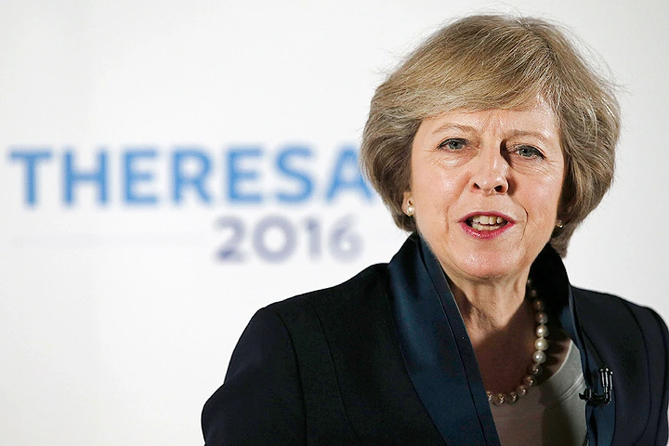 Новым премьером Великобритании станет министр внутренних дел Тереза Мэй